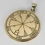 Bronze Sixth Pentacle of Mars Talisman for Protection Bronze Sixth Pentacle of Mars Talisman for Protection