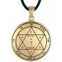 Bronze Second Pentacle of Mars Talisman for Health Bronze Second Pentacle of Mars Talisman for Health