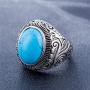 MZC Jewelry Vintage Oval Statement Synthetic Turquoise Ring Stainless Steel Ring Size 8 to 12 for Men Women Birthday Party