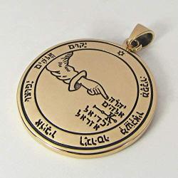 Bronze Fifth Pentacle of the Moon Talisman for Protection