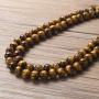WESTMIAJW Tiger Eye Beads Beaded Necklace Chain for Men,Natural Gemstone Healing Crystal Jewelry 50/60/70cm