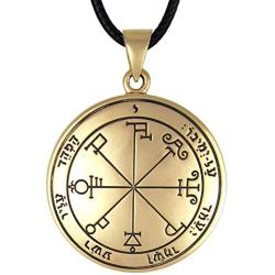 Bronze Sixth Pentacle of Saturn for Protection Talisman