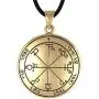 Bronze Sixth Pentacle of Saturn for Protection Talisman Bronze Sixth Pentacle of Saturn for Protection Talisman