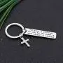 CYTING Christian Gift His Grace is Sufficient His Power is Made Perfect in Weakness 2 Corinthians 12:9 Scripture Keychain Religious Jewelry Bible Verse Gift