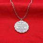 Misola To My Daughter Necklace from Dad Mom Inspirational Gift Never Forget That I Love You Forever Birthday Gift Graduation Gifts