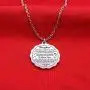 Misola To My Daughter Necklace from Dad Mom Inspirational Gift Never Forget That I Love You Forever Birthday Gift Graduation Gifts Misola To My Daughter Necklace from Dad Mom Inspirational Gift Never Forget That I Love You Forever Birthday Gift Graduation Gifts