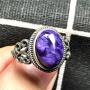Charoite Ring,Natural Purple Charoite Jewelry For Woman Man Crystal 13x10mm Beads Stone Adjustable Ring AAAAA