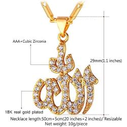 U7 CZ Allah Pendant Necklace with Chain Platinum / 18K Gold Plated Muslim Jewelry, with Text Engraving Service
