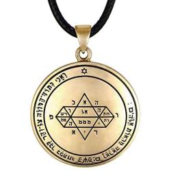 Bronze Fifth Pentacle of Jupiter Talisman for Visions