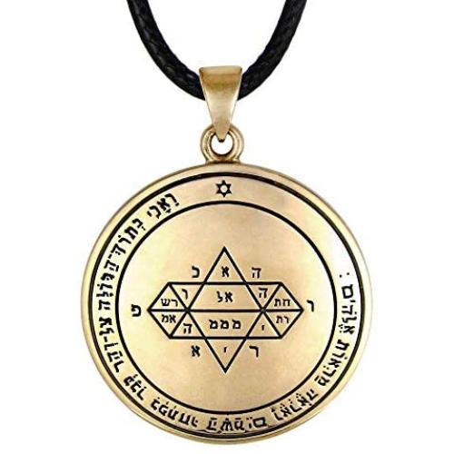 Bronze Fifth Pentacle of Jupiter Talisman for Visions