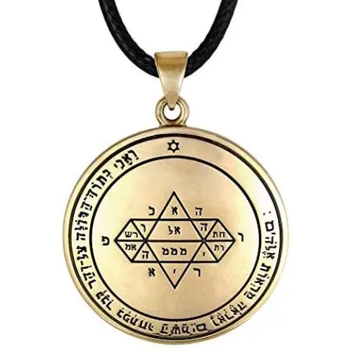 Bronze Fifth Pentacle of Jupiter Talisman for Visions Bronze Fifth Pentacle of Jupiter Talisman for Visions