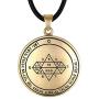 Bronze Fifth Pentacle of Jupiter Talisman for Visions