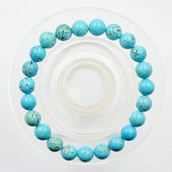 AD Beads Natural Gemstone Round Beads Stretch Bracelet Healing Reiki 8mm