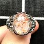Natural Ghost Phantom Quartz Crystal Ring Jewelry For Women Man Silver Garden 16x10mm Oval Beads Adjustable Ring AAAAA