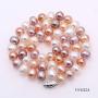 JYX Pearl Necklace Set 8-9mm Multi Color Freshwater Cultured Pearl Necklace and Bracelet Set for Women