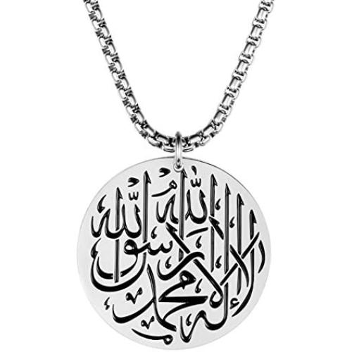 ALEXTINA Mens Stainless Steel Round Muslim Shahada Islam Allah Pendant Necklace with Chain Gold Silver