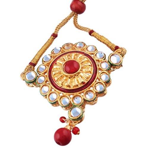 I Jewels Indian Bollywood Traditional Gold Plated Faux Kundan Double line Ethnic Stylish Wedding Wear Bajuband Armlet Jewelry for Women (PB06R)