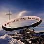 Zuo Bao Religious Jewelry with God All Things are Possible Hair Tie Bracelet Faith Cuff Bangle Bracelet Christian Gifts