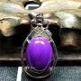 Necklace Pendant Natural Purple Phosphosiderite Beads Jewelry for Women Men Crystal 17x12mm Beads Silver Gemstone AAAAA