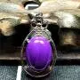 Necklace Pendant Natural Purple Phosphosiderite Beads Jewelry for Women Men Crystal 17x12mm Beads Silver Gemstone AAAAA Necklace Pendant Natural Purple Phosphosiderite Beads Jewelry for Women Men Crystal 17x12mm Beads Silver Gemstone AAAAA