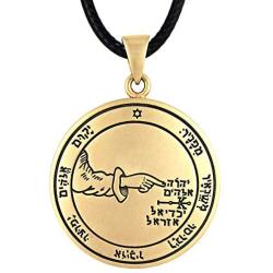 Bronze Fifth Pentacle of the Moon Talisman for Protection