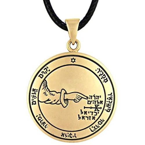 Bronze Fifth Pentacle of the Moon Talisman for Protection