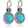 Stera Jewelry Choice of Gemstone 925 Sterling Silver Round Earrings with Ornate Floral Design