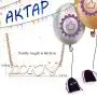 AKTAP Loki Jewelry Loki Helmet Pendant Necklace AKTAP Loki Jewelry Loki Helmet Pendant Necklace