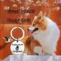 MAOFAED Corgi Gift Corgi Mom Gift Corgi Owner Gift Guess What Gorgi Butt Dog Lover Gift Dog Mom Jewelry