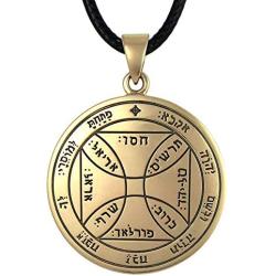 Bronze Seventh Pentacle of the Sun Talisman for Freedom