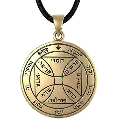 Bronze Seventh Pentacle of the Sun Talisman for Freedom Bronze Seventh Pentacle of the Sun Talisman for Freedom