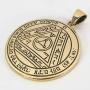 Bronze Sixth Pentacle of the Sun Talisman for Subterfuge