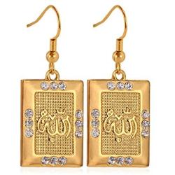 Rhinestone Drop Earrings|Muslim Jewelry for Women Girls|Platinum 18K Gold Plated Allah Square Dangle Earrings
