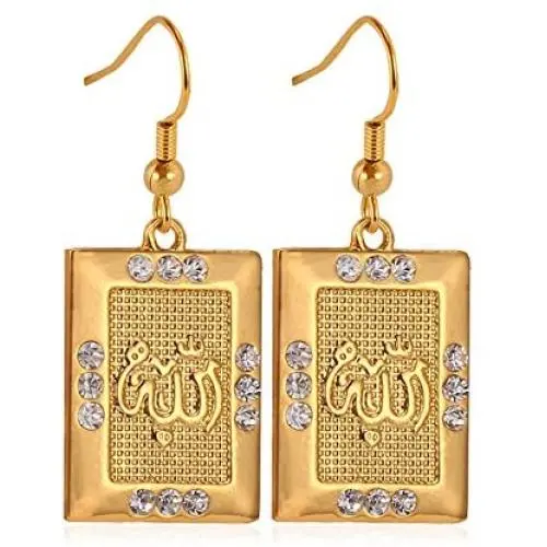 Rhinestone Drop Earrings|Muslim Jewelry for Women Girls|Platinum 18K Gold Plated Allah Square Dangle Earrings