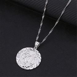Silver Color Men Allah Pendant Necklace Link Round Fashion Allah Chain Jewelry