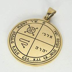 Bronze Third Pentacle of Jupiter Talisman for Protection