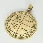 Bronze Third Pentacle of Jupiter Talisman for Protection Bronze Third Pentacle of Jupiter Talisman for Protection