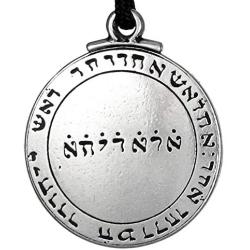Pewter Pentacle of Solomon Pendant - 1.25 Inch Diameter