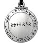 Pewter Pentacle of Solomon Pendant - 1.25 Inch Diameter