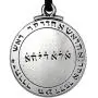 Pewter Pentacle of Solomon Pendant - 1.25 Inch Diameter Pewter Pentacle of Solomon Pendant - 1.25 Inch Diameter