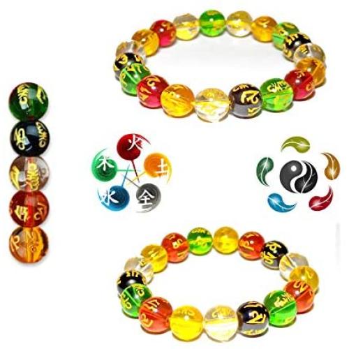 EagleWings 2-Piece 5 Elements Prosperity Feng Shui Mantra Bracelets 10mm and 12mm with Gift Boxes | Yin-Yang | Attracts Love, Wealth, Luck, Health, Blessings & Protection | for Men Women & Kids