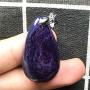Natural Royal Purple Sugilite Necklace Pendant For Women Men Crystal 33x19x9mm Beads Water Drop South Africa Anticancer Stone AAAAA