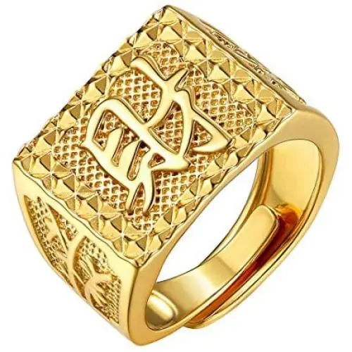 GOLDCHIC JEWELRY 1Pc/3Pcs Mens Signet Rapper Kanji Ring Rich/Luck/Wealth Blessing Lucky Ring Set Open Adjustable Size 7-11-with Gift Box