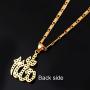 U7 CZ Allah Pendant Necklace with Chain Platinum / 18K Gold Plated Muslim Jewelry, with Text Engraving Service