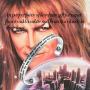 TIIMG Movie Inspired Gift Gift Through Dangers Untold Cult Movies Literary Gift