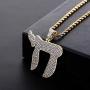 TOPGRILLZ Iced Out CZ Cluster Zircon Hip Hop 18K Gold Plated Jewish Chai Pendant Necklace with Rope Chain