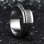 King Will INTERTWINE 8mm Mens Stainless Steel Wedding Ring Spinner Statement Band Knot Design High Polished