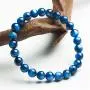 7mm Genuine Natural Kyanite Gemstone Crystal Stretch Blue Round Bead Bracelet AAAA 7mm Genuine Natural Kyanite Gemstone Crystal Stretch Blue Round Bead Bracelet AAAA