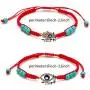yfstyle Evil Eye Bracelets Good Luck Red String Kabbalah Bracelet for Men Women Hamsa Bracelet with Crystal Turquoise Charms Adjustable Protection Bracelet Gift for Boys Girls Pack of 2 Pcs yfstyle Evil Eye Bracelets Good Luck Red String Kabbalah Bracelet for Men Women Hamsa Bracelet with Crystal Turquoise Charms Adjustable Protection Bracelet Gift for Boys Girls Pack of 2 Pcs