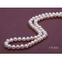 JYX Pearl White Freshwater Pearl Necklace Bracelet and Earrings Set Pearl Jewellery Set AA + 5-6mm